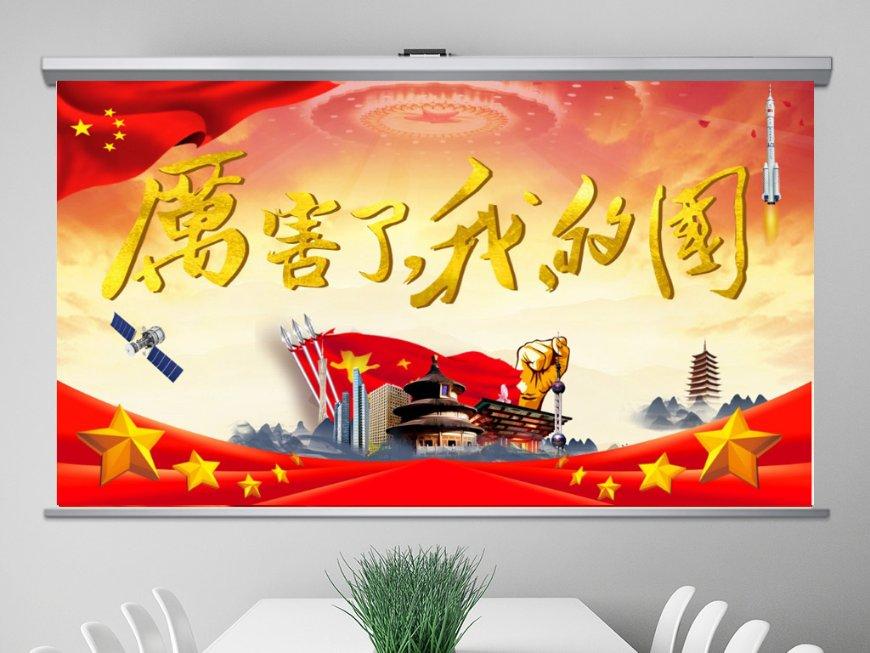 增白剂的增白原理